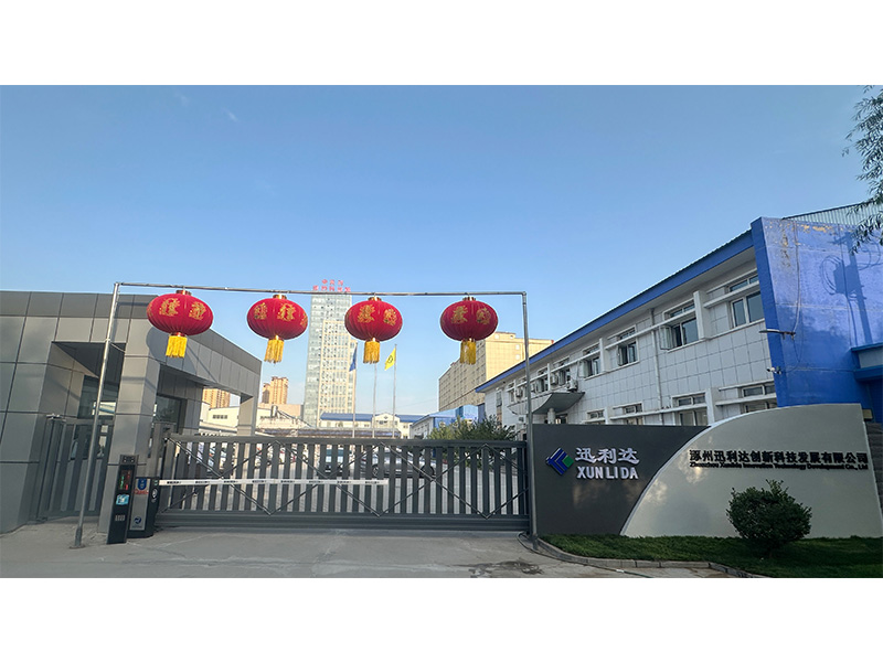 涿州迅利達公司開展節前大掃除,以嶄新面貌喜迎國慶中秋雙節